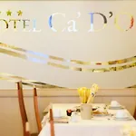 Ξενοδοχείο Ca' D'oro Καόρλε